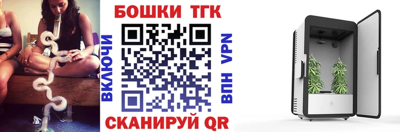 Где купить наркоту Полярный Каннабис  Меф мяу мяу  A PVP  KRAKEN маркетплейс  Амфетамин  COCAIN  ГАШ 