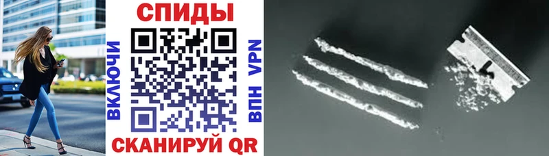 hydra ссылки  где продают   Полярный  Амфетамин Розовый 