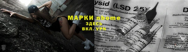 ПСИЛОЦИБИНОВЫЕ ГРИБЫ Надым