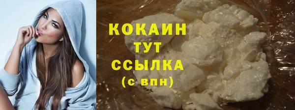 ПСИЛОЦИБИНОВЫЕ ГРИБЫ Надым