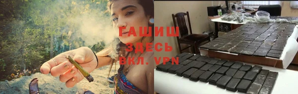 ПСИЛОЦИБИНОВЫЕ ГРИБЫ Надым