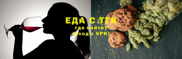 герыч Бабаево