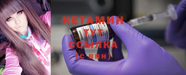 ПСИЛОЦИБИНОВЫЕ ГРИБЫ Надым