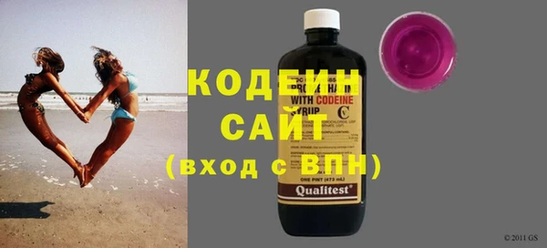 ПСИЛОЦИБИНОВЫЕ ГРИБЫ Надым