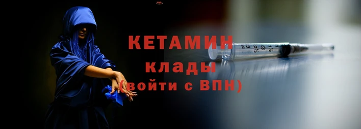 ПСИЛОЦИБИНОВЫЕ ГРИБЫ Надым