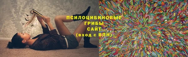 герыч Наволоки