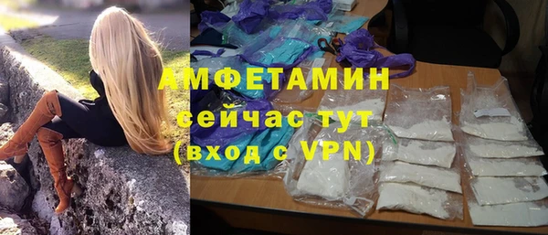 герыч Наволоки