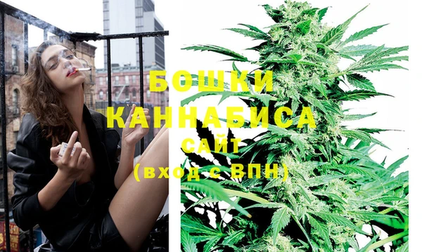 герыч Наволоки