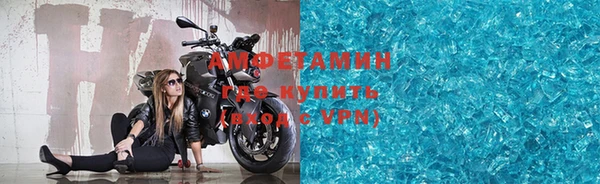 ПСИЛОЦИБИНОВЫЕ ГРИБЫ Надым