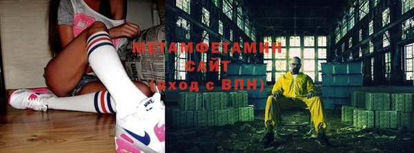 герыч Наволоки