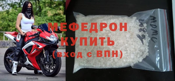 герыч Наволоки