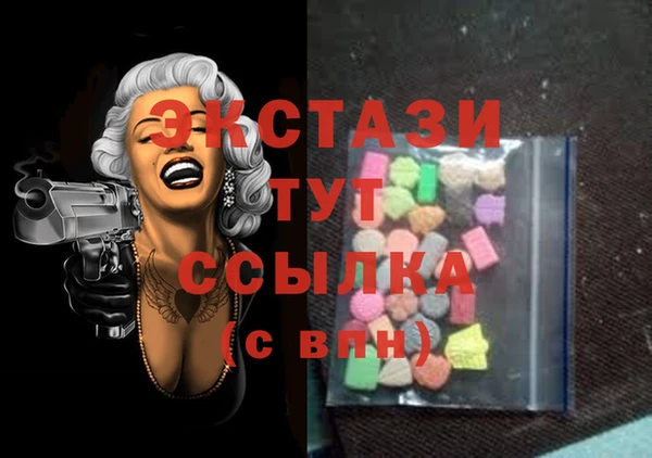 герыч Наволоки