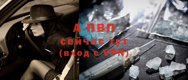 герыч Наволоки