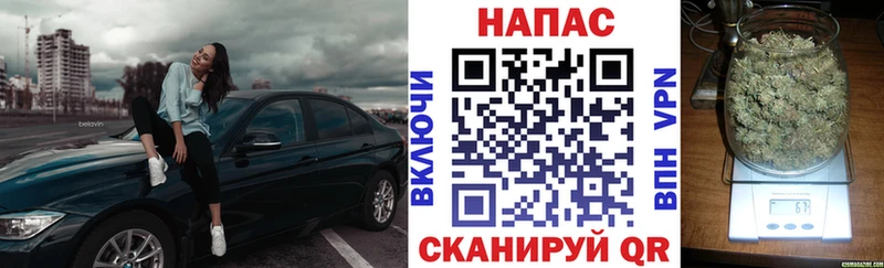 где купить наркоту  Полярный  blacksprut зеркало  Бошки Шишки LSD WEED 